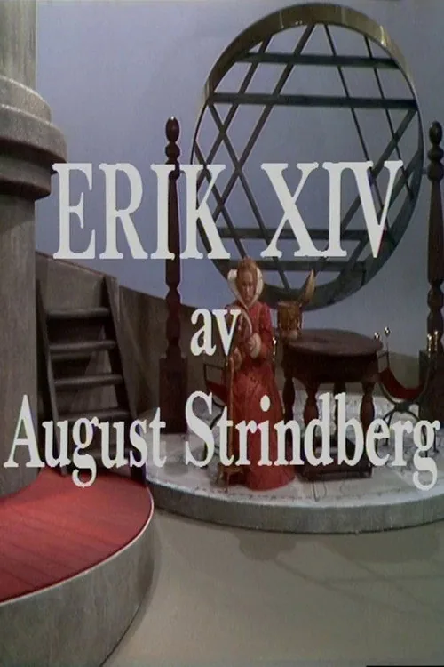 Erik XIV