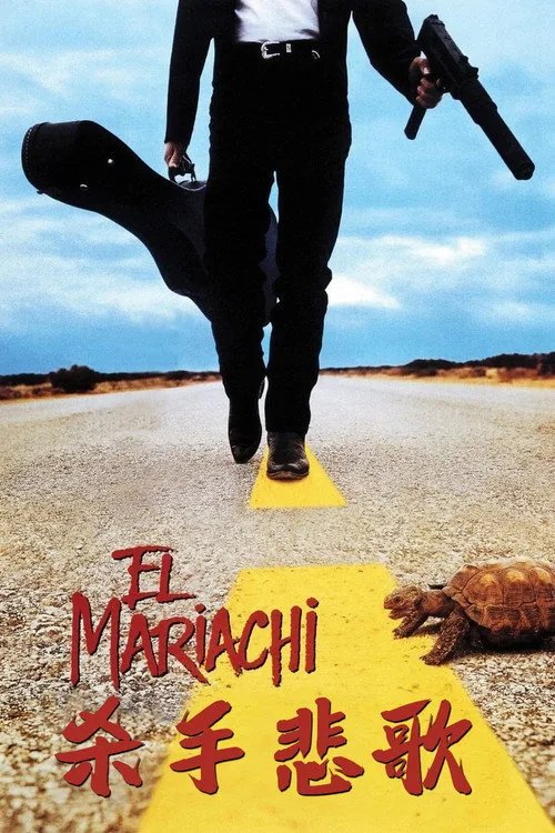 El Mariachi