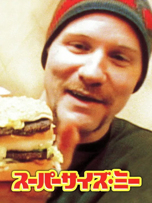 Super Size Me