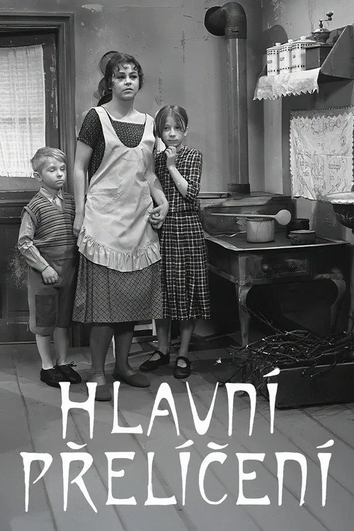 Hlavní přelíčení