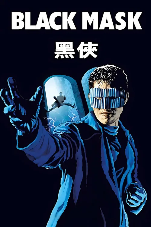 Black Mask