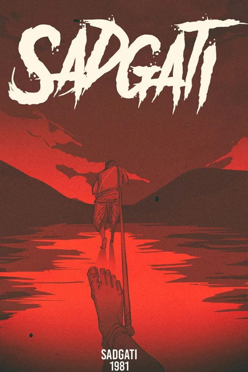 Sadgati
