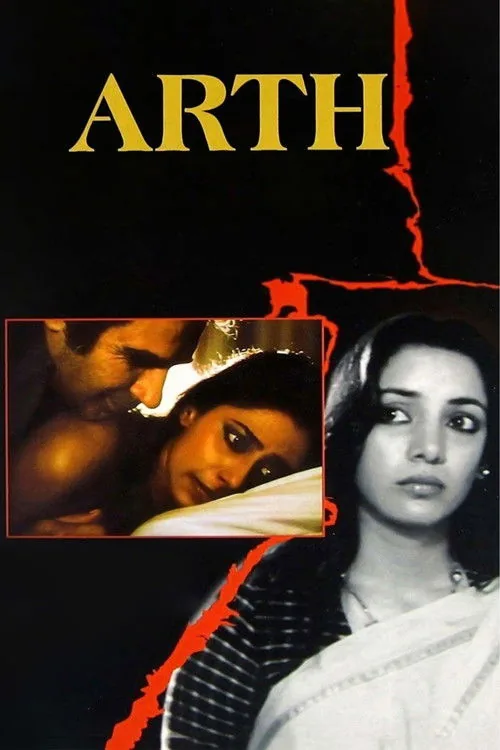 Arth