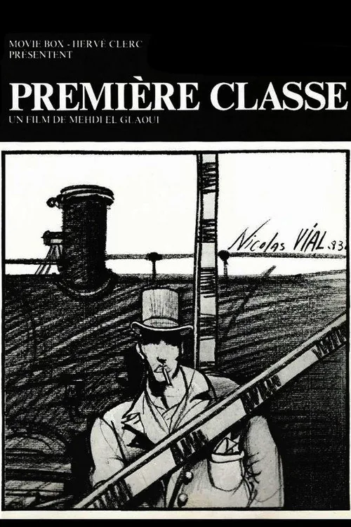 Première Classe