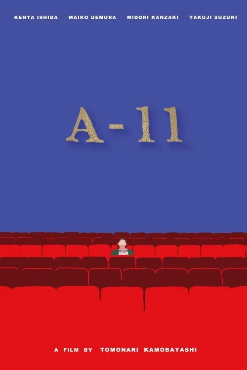 A-11