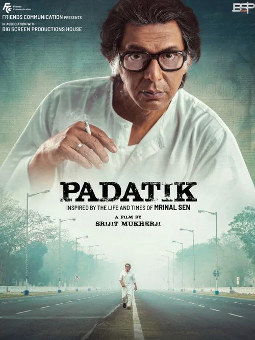 Padatik