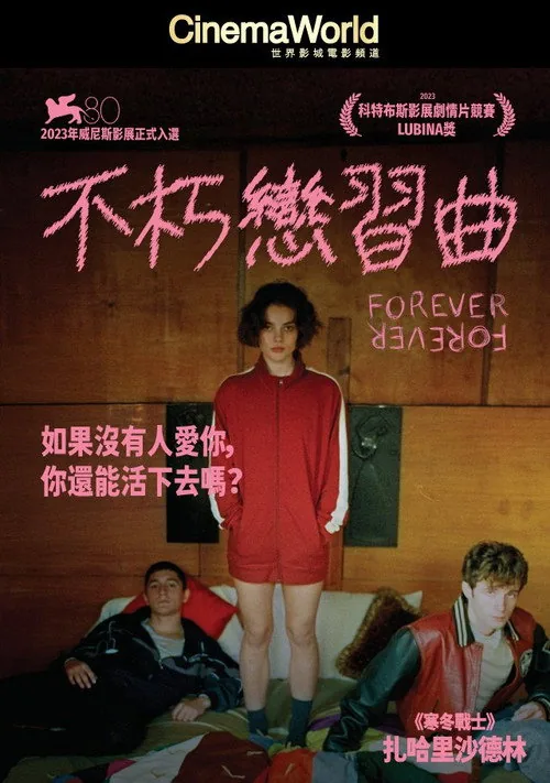 Forever-Forever