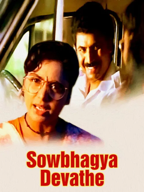 Sowbhagya Devathe
