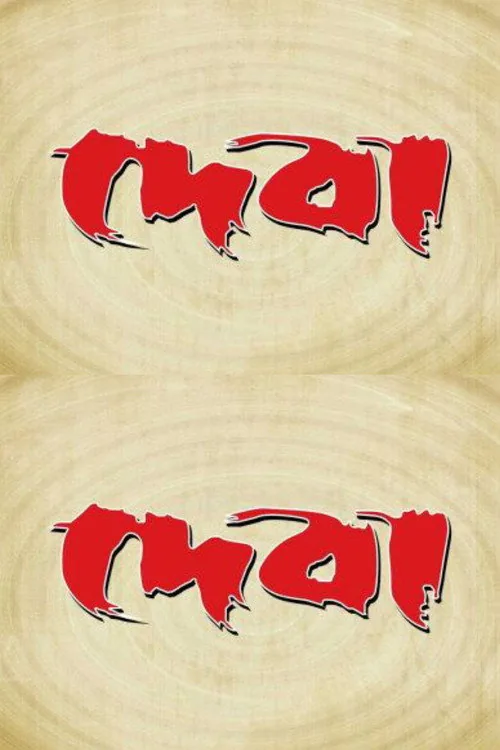 Deva