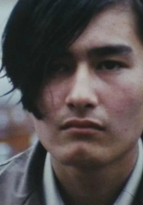 Sasurai