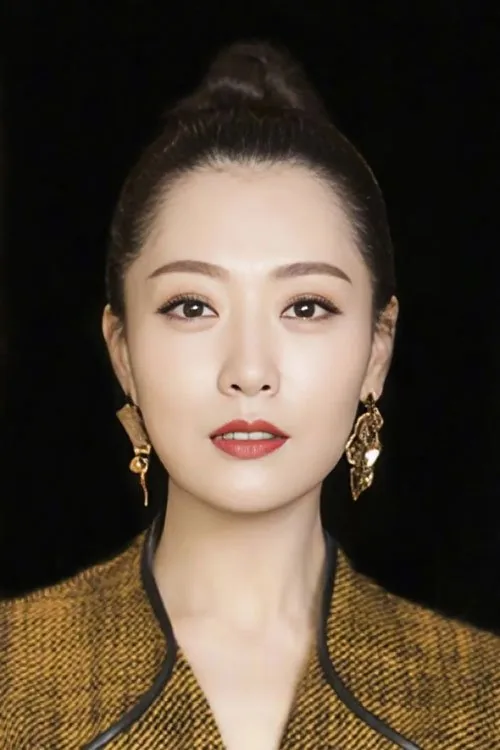 Bạch Băng