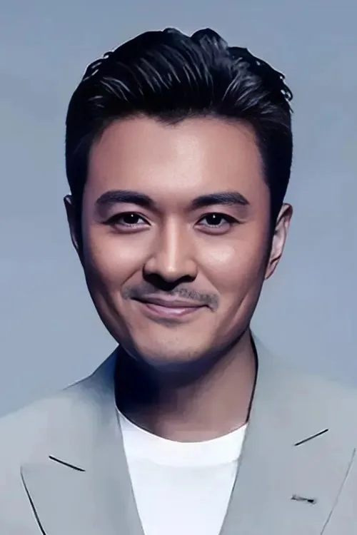 Yu Jinwei