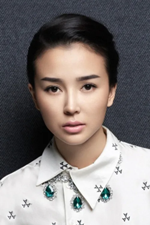 Diêu Tinh Đồng