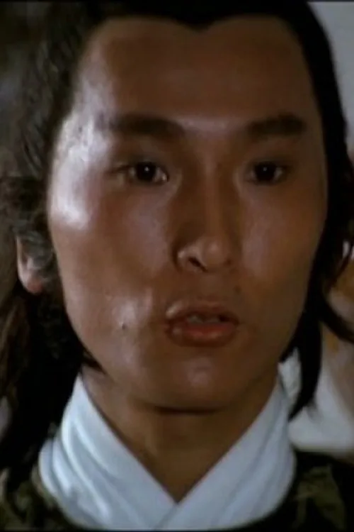 Chow Kin-Ping