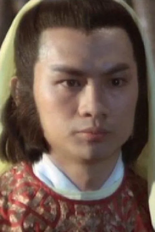 蕭玉