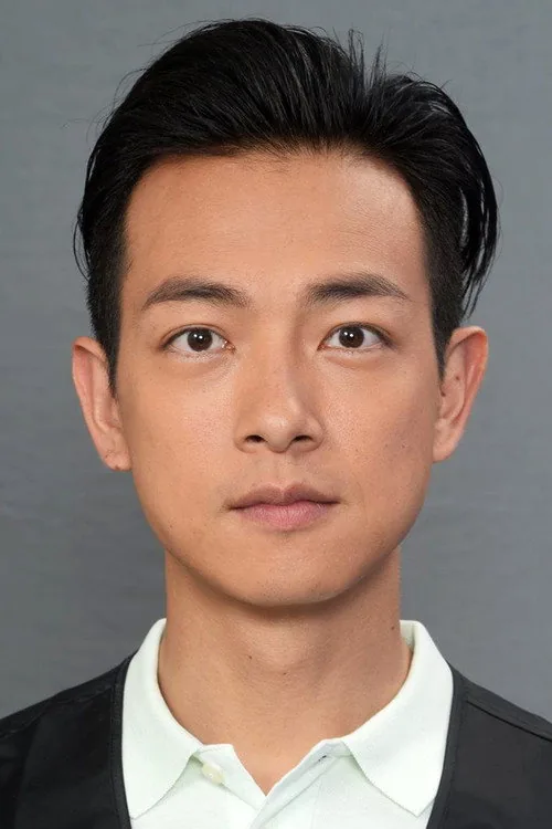 Lương Cạnh Huy