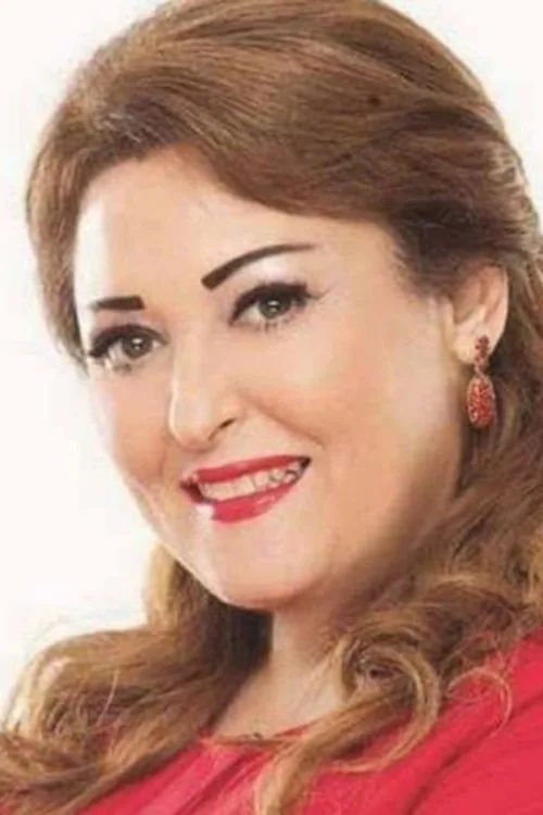 نهال عنبر