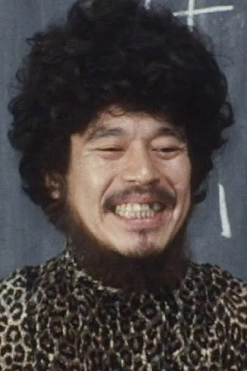 Shirō Ōtsuji