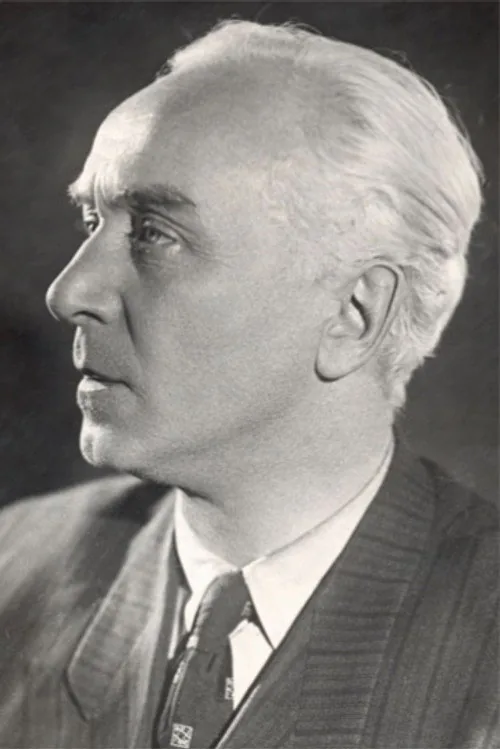 Сергей Вечеслов