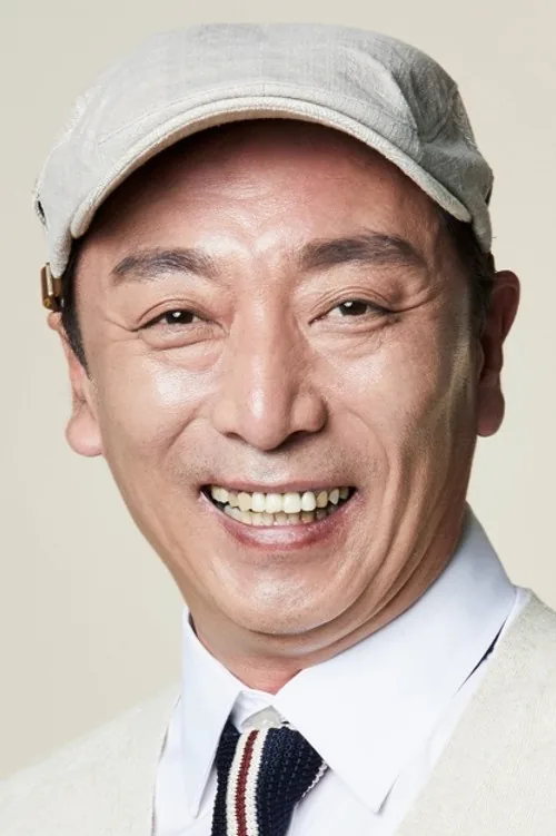 염동헌