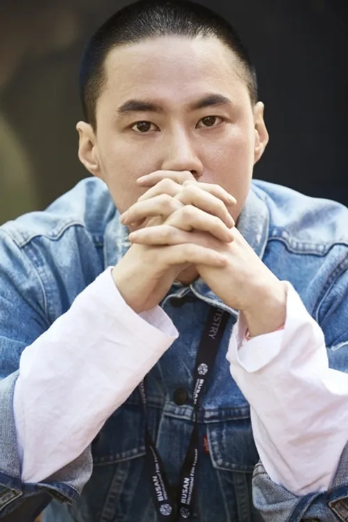 이환