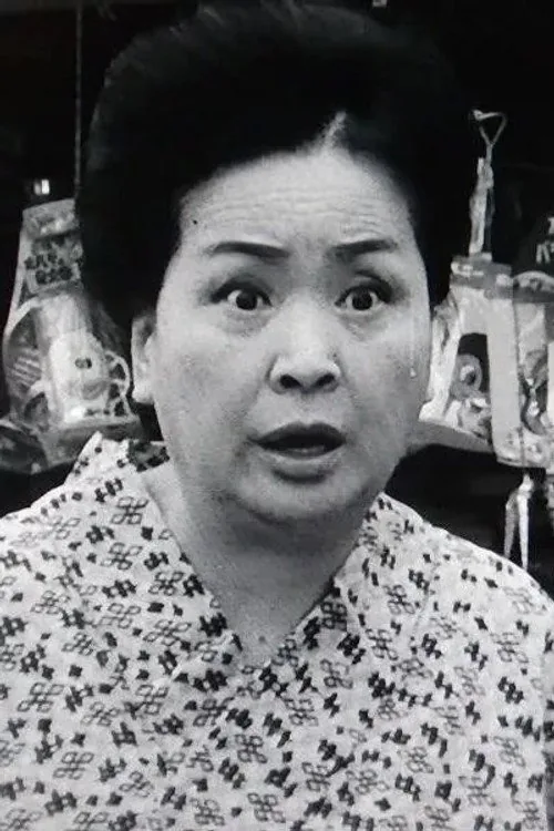 Tamae Kiyokawa