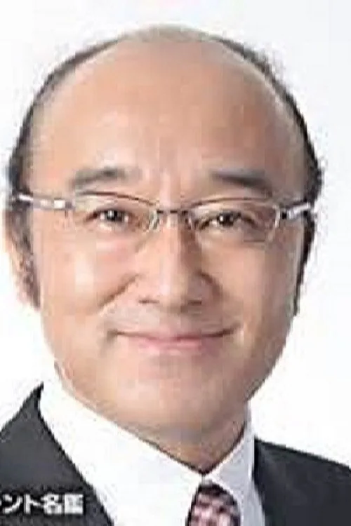 Yoshiichi Kawada