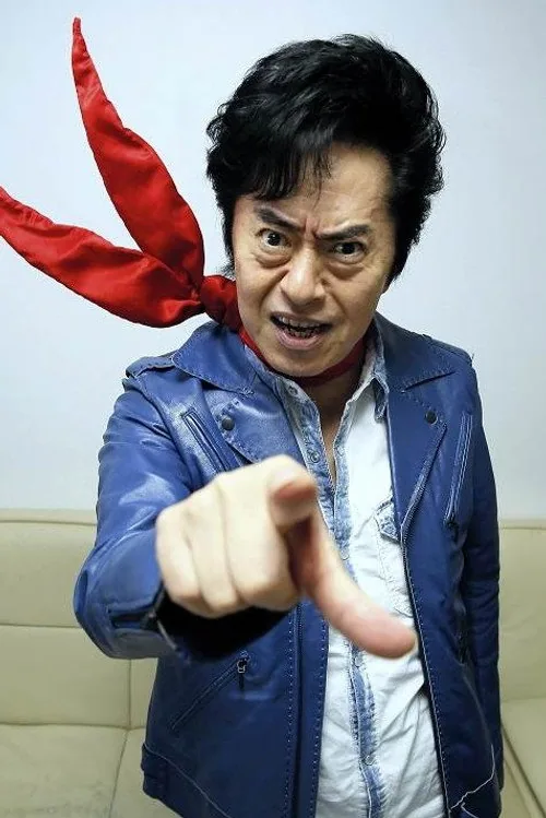 Ichiro Mizuki