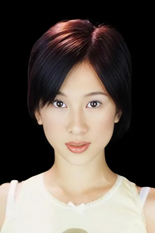 Annie Man Chung-Han