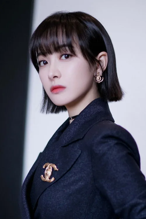 Tống Thiến