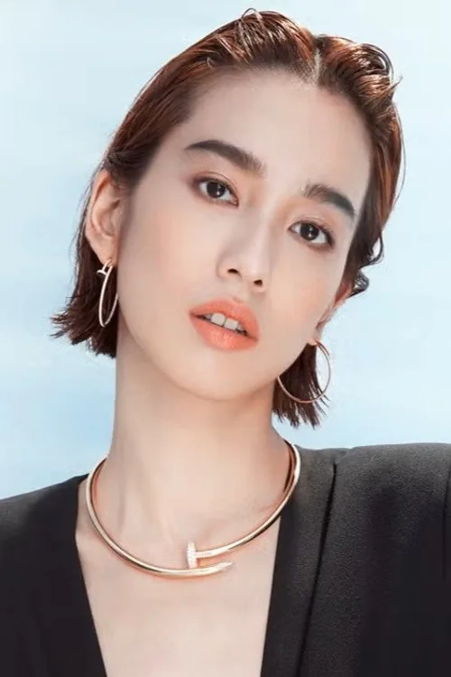 Annie Chen