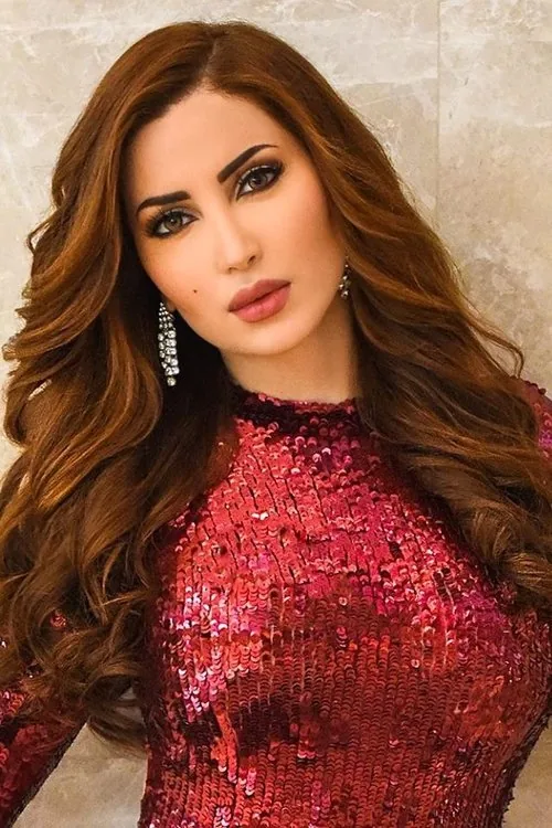 نسرين طافش