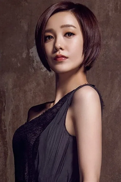 Amber Kuo Tsai-Chieh