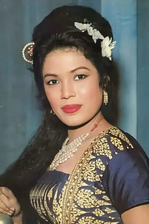 Zaiton