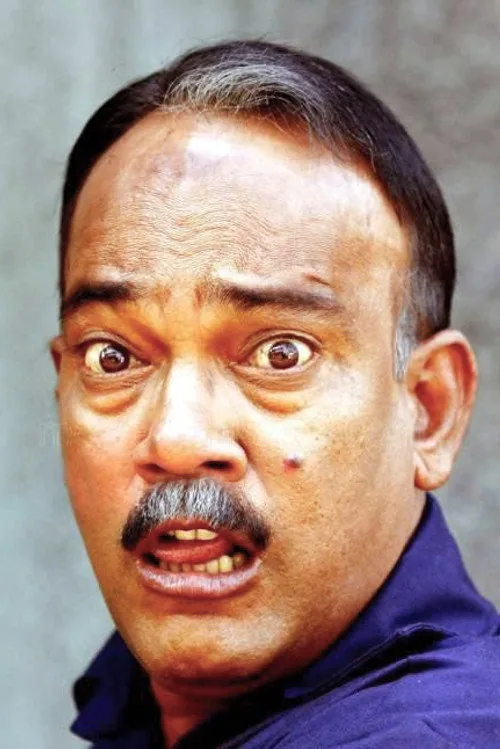 Machan Varghese