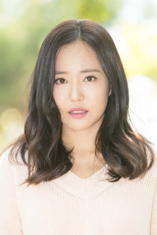 오산하