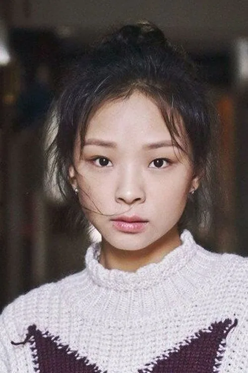 Yu Pei-Jen