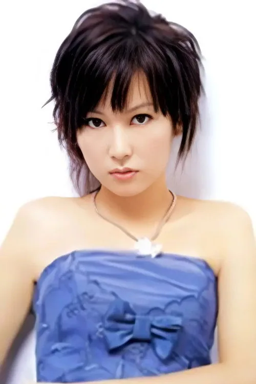 Macy Chan