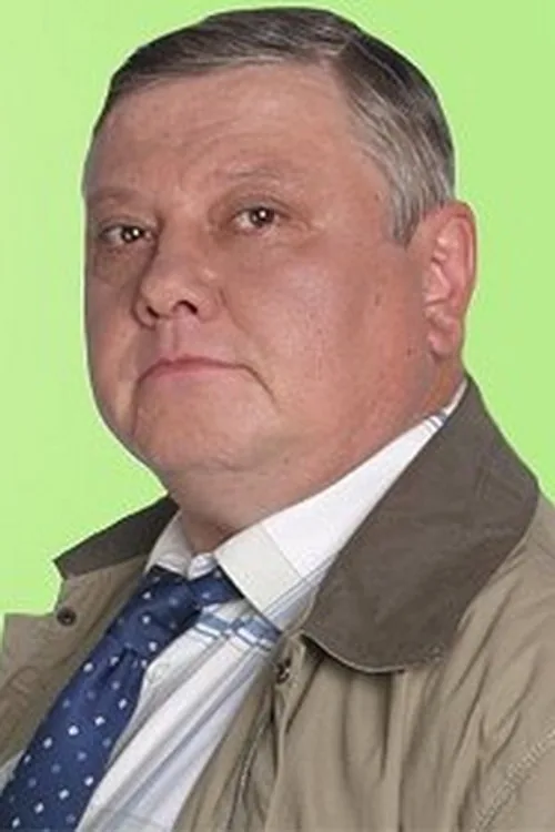 Sergey Serov