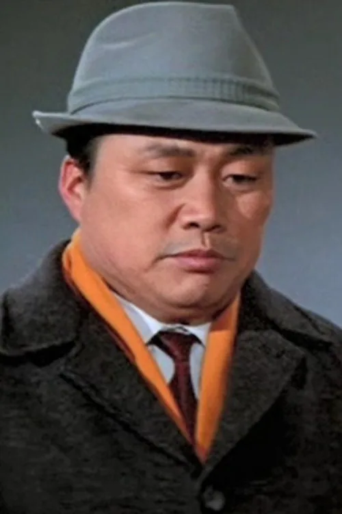 Chu Bong