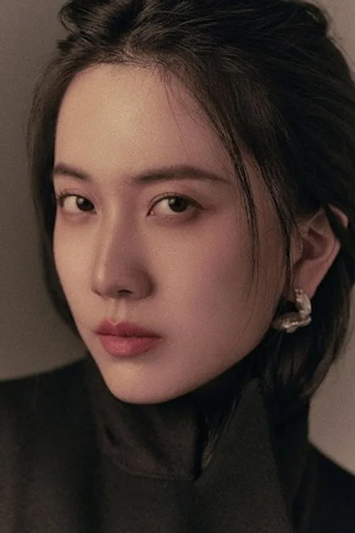 Bai Lan