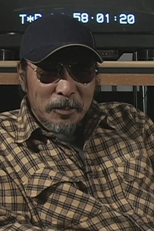 村石宏實