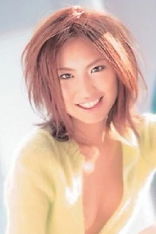Emi Ishikawa