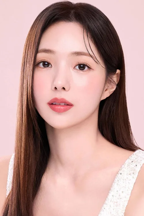 Chae Soo-bin