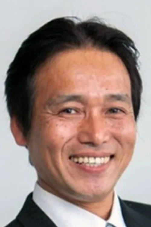木村清志