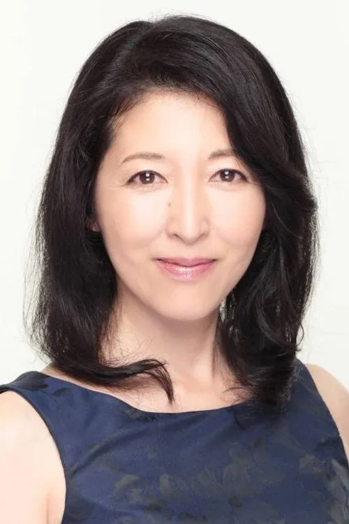Kyoko Hayami