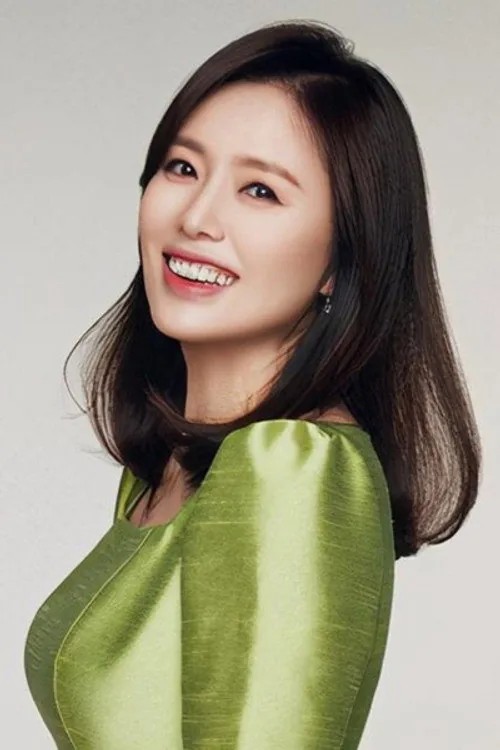 하희라