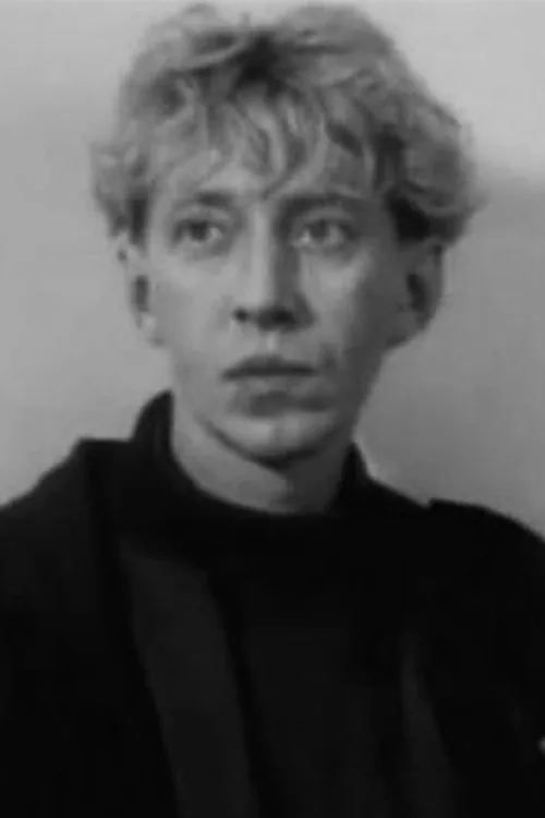 Александр Гловяк