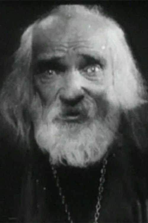 Владимир Михайлов