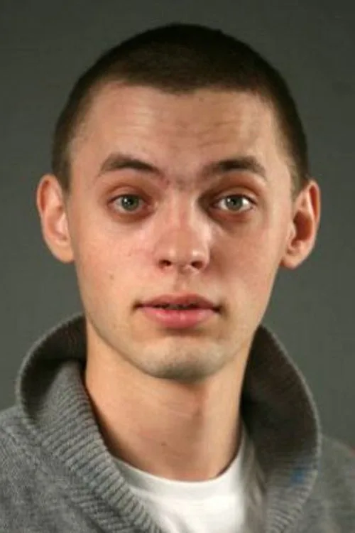 Алексей Боченин